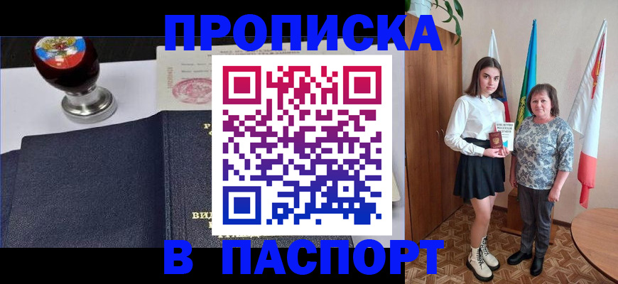 форма 3 в Мценске